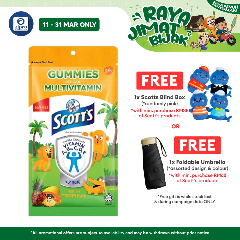 Scotts Multivitamins Gummies Tropical 15s (New) Scotts