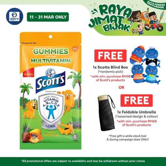 Scotts Multivitamins Gummies Tropical 15s (New) Scotts