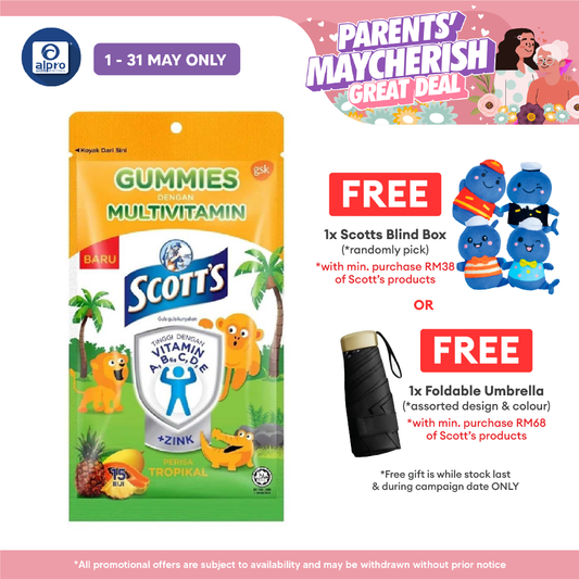 Scotts Multivitamins Gummies Tropical 15s (New) Scotts