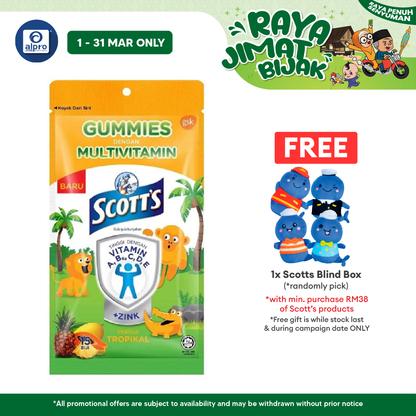 Scotts Multivitamins Gummies Tropical 15s (New) Scotts