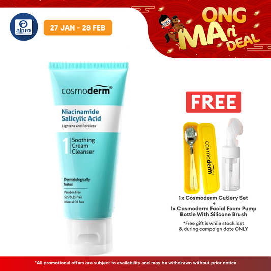 Cosmoderm Niacinamide Soothing Cream Cleanser 125ml | Suitable For Oily Skin Cosmoderm