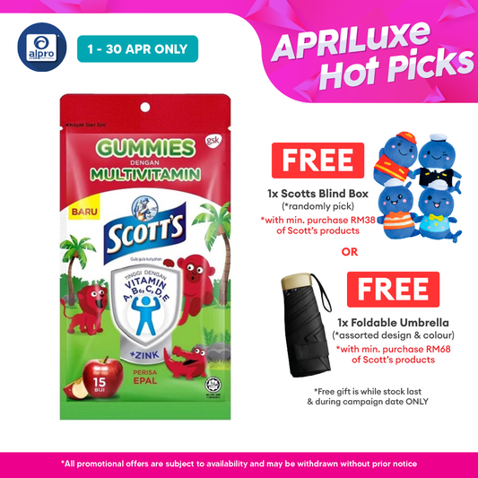 Scotts Multivitamin Gummies Apple Zipper 15s Scotts