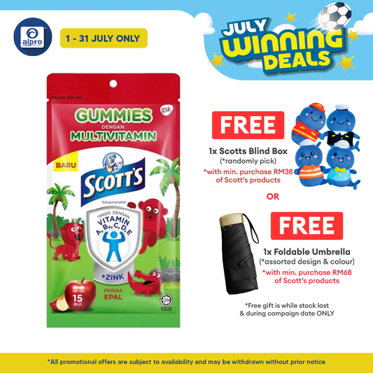 Scotts Multivitamin Gummies Apple Zipper 15s Scotts
