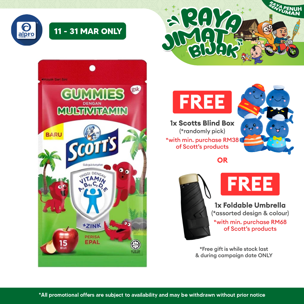 Scotts Multivitamin Gummies Apple Zipper 15s Scotts