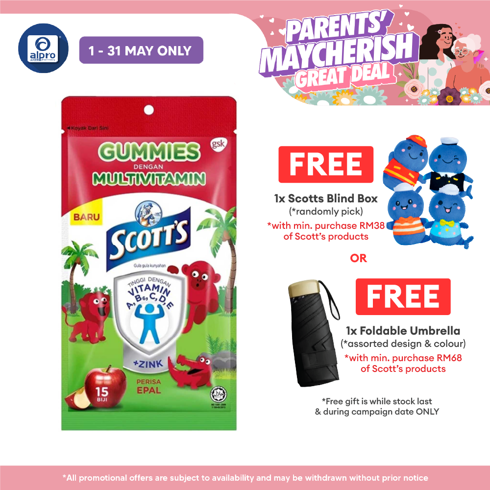 Scotts Multivitamin Gummies Apple Zipper 15s Scotts