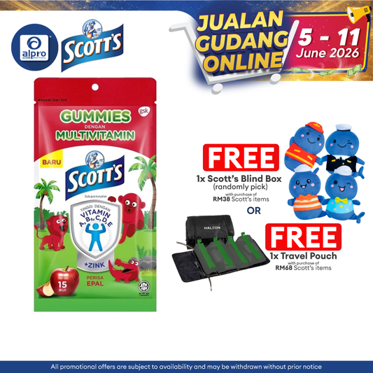 Scotts Multivitamin Gummies Apple Zipper 15s Scotts