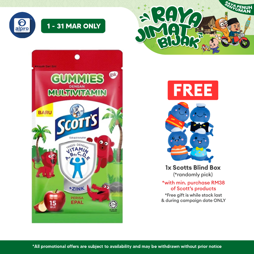 Scotts Multivitamin Gummies Apple Zipper 15s Scotts