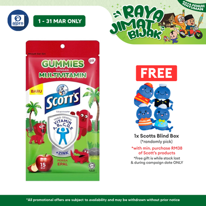 Scotts Multivitamin Gummies Apple Zipper 15s Scotts