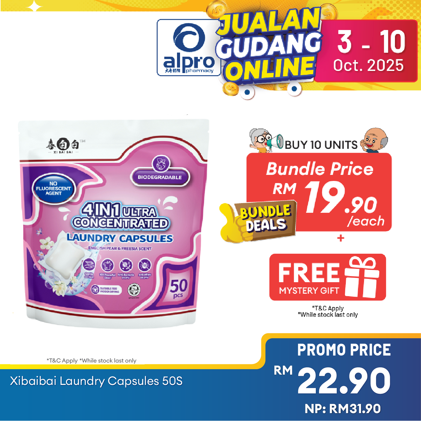 Xibaibai Laundry Pods 8g 50s | All In 1 Laundry Capsule Alpro Pharmacy