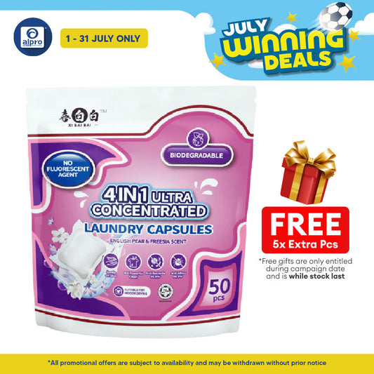 Xibaibai Laundry Pods 8g 50s | All In 1 Laundry Capsule XiBaiBai