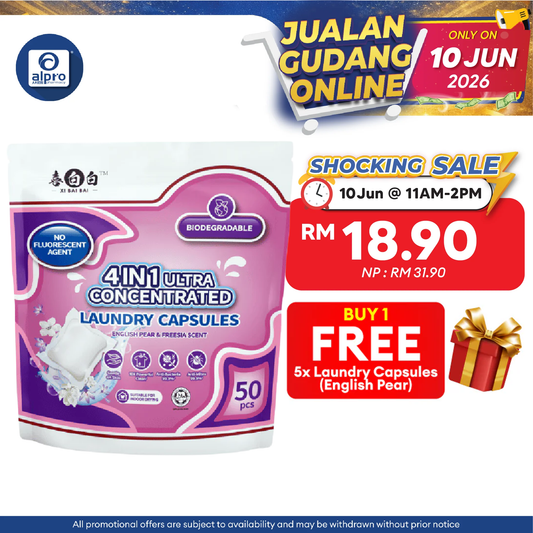 Xibaibai Laundry Pods 8g 50s | All In 1 Laundry Capsule XiBaiBai