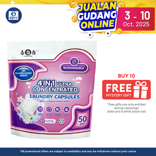Xibaibai Laundry Pods 8g 50s | All In 1 Laundry Capsule Alpro Pharmacy