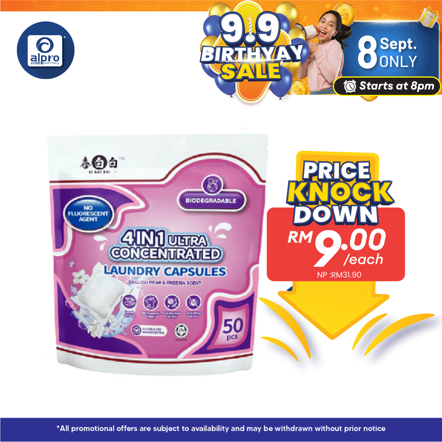 Xibaibai Laundry Pods 8g 50s | All In 1 Laundry Capsule Alpro Pharmacy