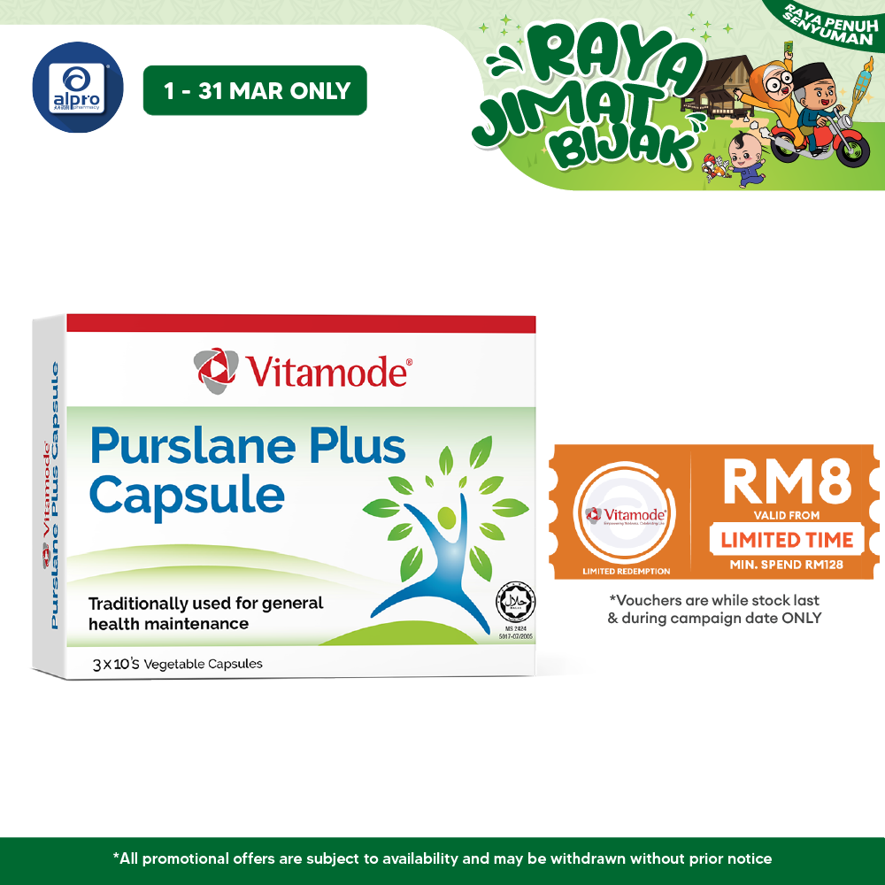 Vitamode Purslane Plus Capsule 30s | Overall Health and Metabolism Alpro Pharmacy