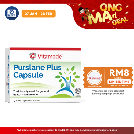 Vitamode Purslane Plus Capsule 30s | Overall Health and Metabolism Alpro Pharmacy