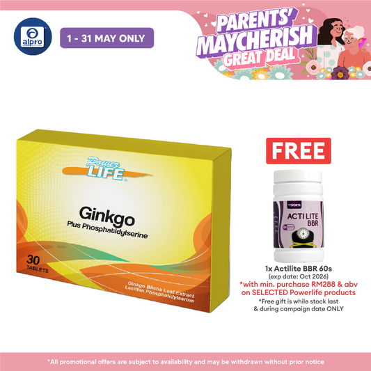 Powerlife Ginkgo Plus Phosphatidylserine 30s Powerlife