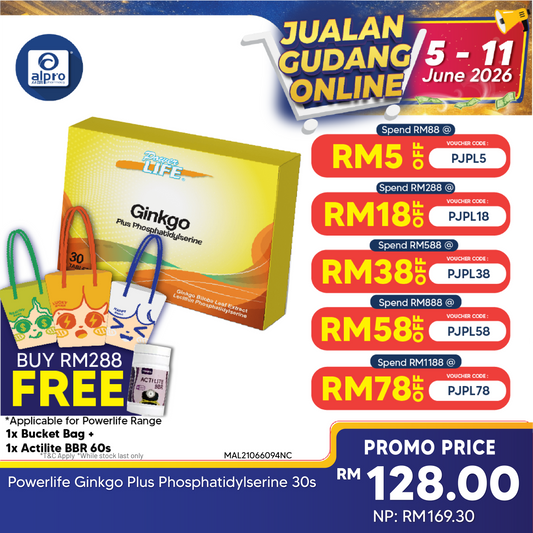Powerlife Ginkgo Plus Phosphatidylserine 30s Powerlife