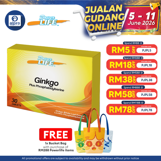 Powerlife Ginkgo Plus Phosphatidylserine 30s Powerlife