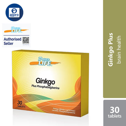 Powerlife Ginkgo Plus Phosphatidylserine 30s Powerlife