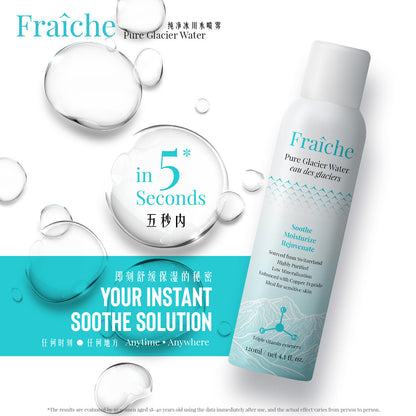 Fraiche Pure Glacier Water 120ml | Sooth, Moisturize & Rejuvenate GSO