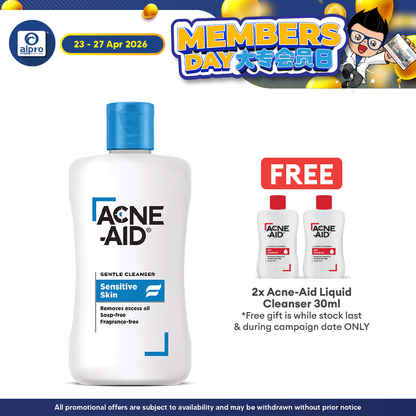 Acne-Aid Gentle Cleanser Sensitive Skin 100ml | Soap-Free Gentle Cleanser Acne-Aid