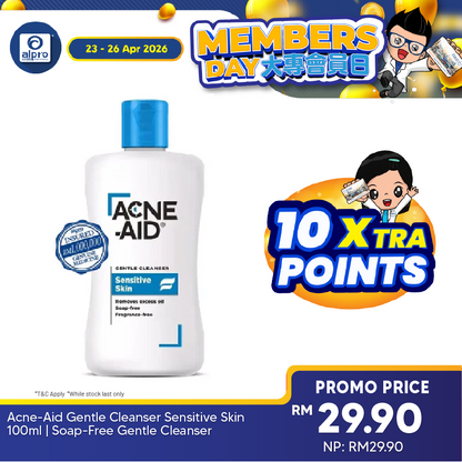 Acne-Aid Gentle Cleanser Sensitive Skin 100ml | Soap-Free Gentle Cleanser Acne-Aid