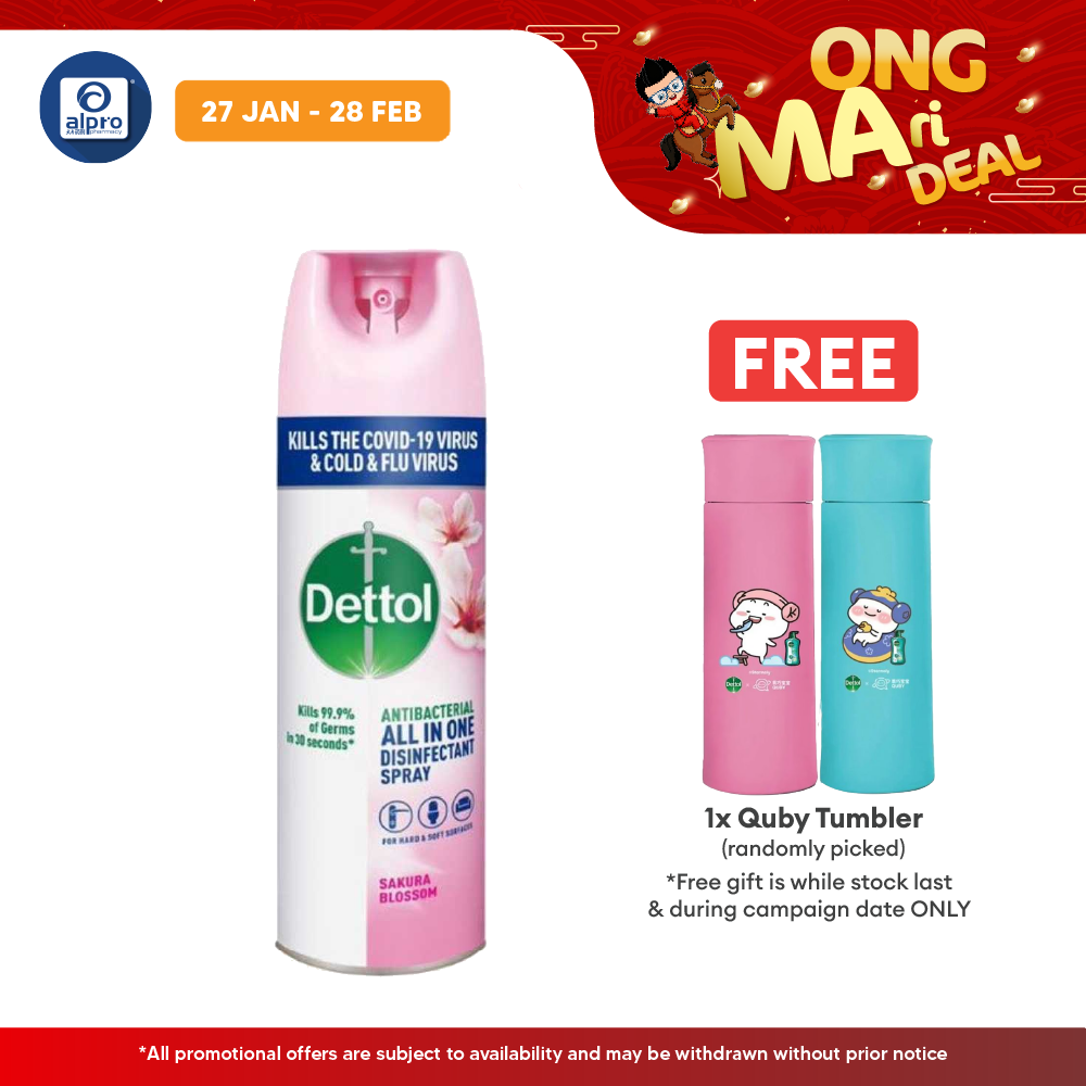 Dettol Disinfectant Spray Sakura 450ml | Kills 99.9% Bacteria And Viruses Dettol