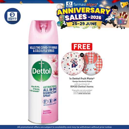 Dettol Disinfectant Spray Sakura 450ml | Kills 99.9% Bacteria And Viruses Dettol