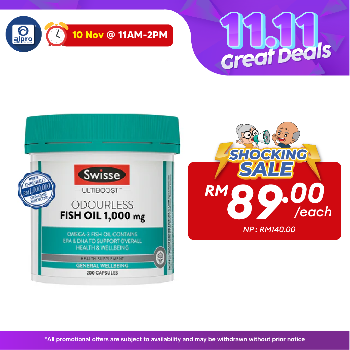 Swisse Ultiboost Odourless Fish Oil 1000mg 200s | Support Heart, Brain, Eye & Joint Health Swisse