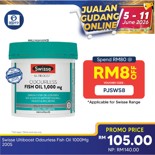 Swisse Ultiboost Odourless Fish Oil 1000mg 200s | Support Heart, Brain, Eye & Joint Health Swisse