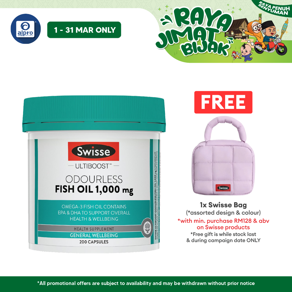 Swisse Ultiboost Odourless Fish Oil 1000mg 200s | Support Heart, Brain, Eye & Joint Health Swisse