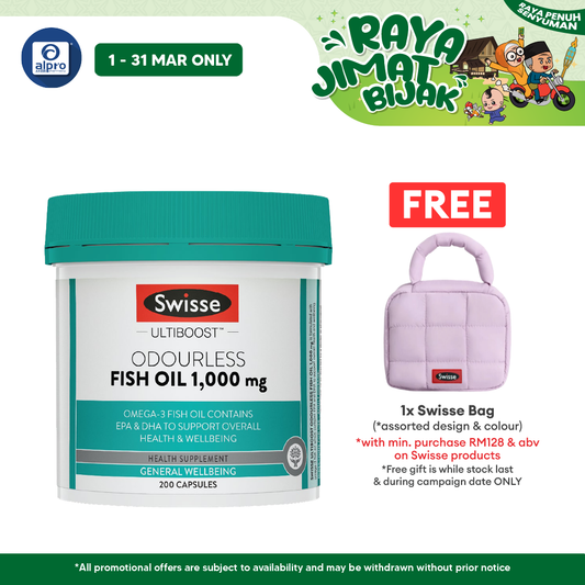 Swisse Ultiboost Odourless Fish Oil 1000mg 200s | Support Heart, Brain, Eye & Joint Health Swisse