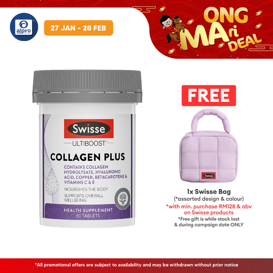 Swisse Ultiboost Collagen Plus 30s | Nourishes The Body Alpro Pharmacy