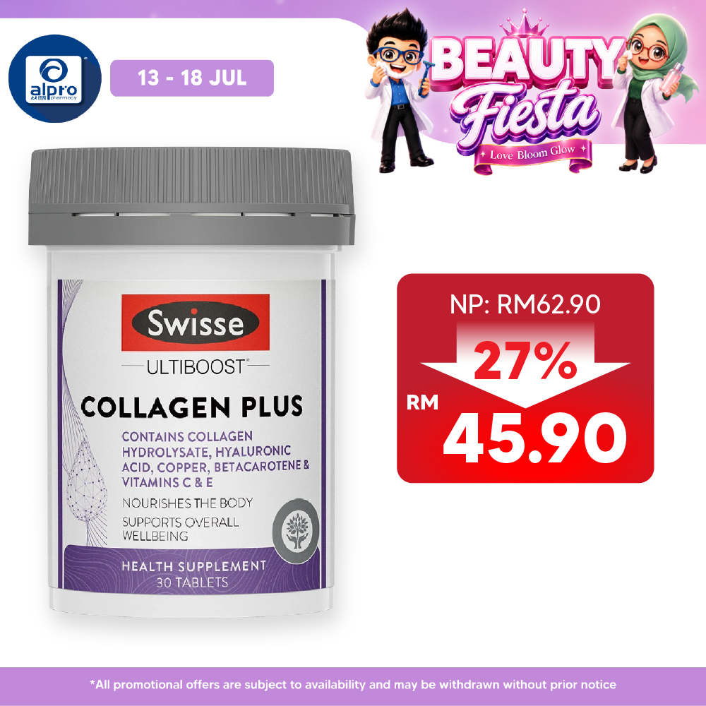 Swisse Ultiboost Collagen Plus 30s | Nourishes The Body Swisse