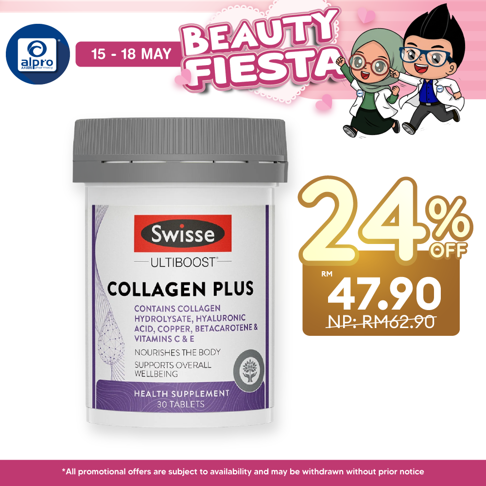 Swisse Ultiboost Collagen Plus 30s | Nourishes The Body Swisse