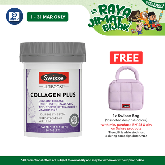 Swisse Ultiboost Collagen Plus 30s | Nourishes The Body Swisse