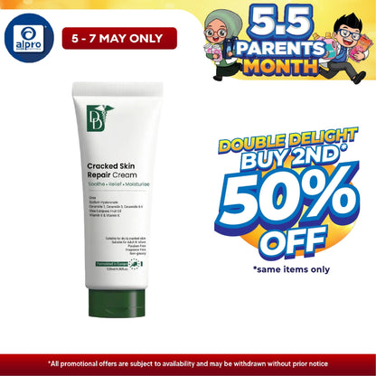 DD Cracked Skin Repair Moisturizing Cream  120ml | Relieve Skin Rashes and Itchiness DD