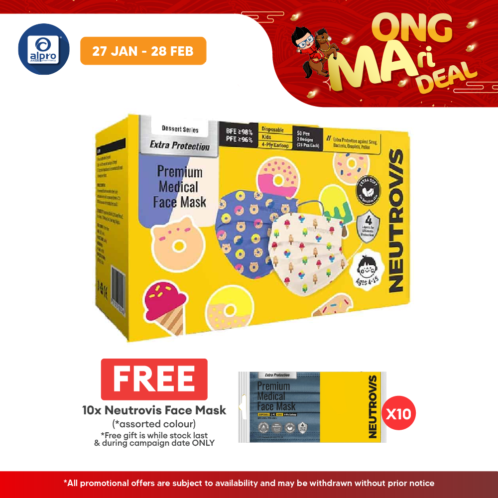 Neutrovis Kids (Ice Cream & Donut) Premium Medical 4Ply Face Mask 50s Alpro Pharmacy