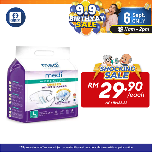 Medi Premium Unisex Adult Diapers (L) 10s Alpro Pharmacy