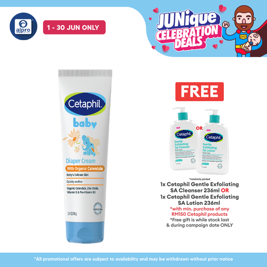 Cetaphil Baby Diaper Cream with Organic Calendula 70g | Soothing Baby Bottom Cetaphil