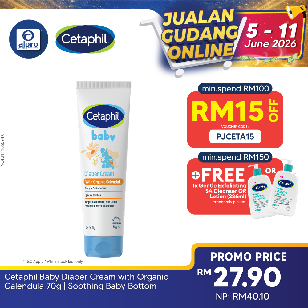 Cetaphil Baby Diaper Cream with Organic Calendula 70g | Soothing Baby Bottom Cetaphil