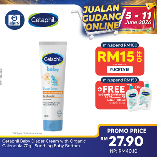 Cetaphil Baby Diaper Cream with Organic Calendula 70g | Soothing Baby Bottom Cetaphil