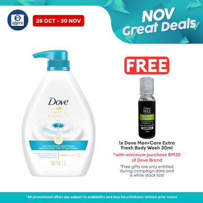Dove Care & Protect Anti-Bacterial Body Wash 1L | Nourishing Body Wash Alpro Pharmacy