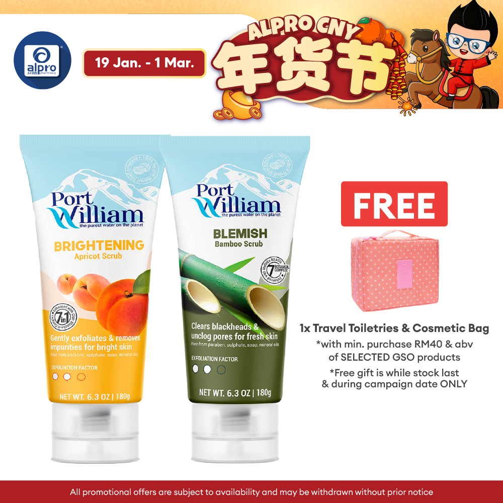 GSO Port William Blemish Bamboo Scrub 180g (Blemish Bamboo / Brightening Apricot) | Clear Blackhead & Unclog Pore