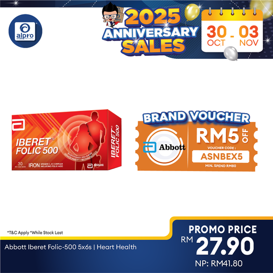 Abbott Iberet Folic-500 5x6s | Heart Health Abbott OTC, Abbott Surbex