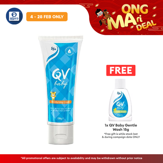 Ego QV Baby Moiturizing Cream 100g | For Dry, Delicate or Sensitive Skin Yolu