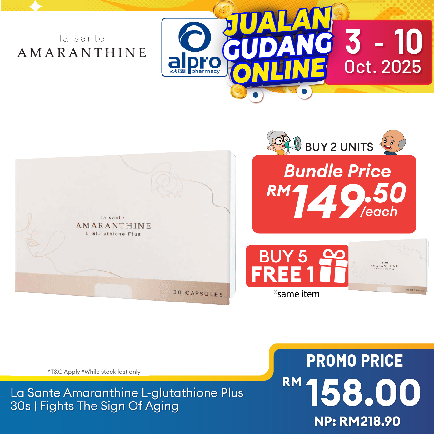 La Sante Amaranthine L-Glutathione Plus 30s | Fights The Sign Of Aging Alpro Pharmacy
