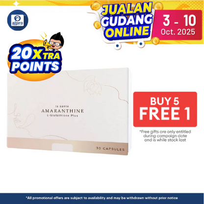 La Sante Amaranthine L-Glutathione Plus 30s | Fights The Sign Of Aging Alpro Pharmacy