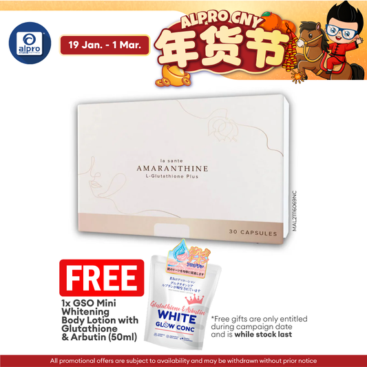 La Sante Amaranthine L-Glutathione Plus 30s | Fights The Sign Of Aging