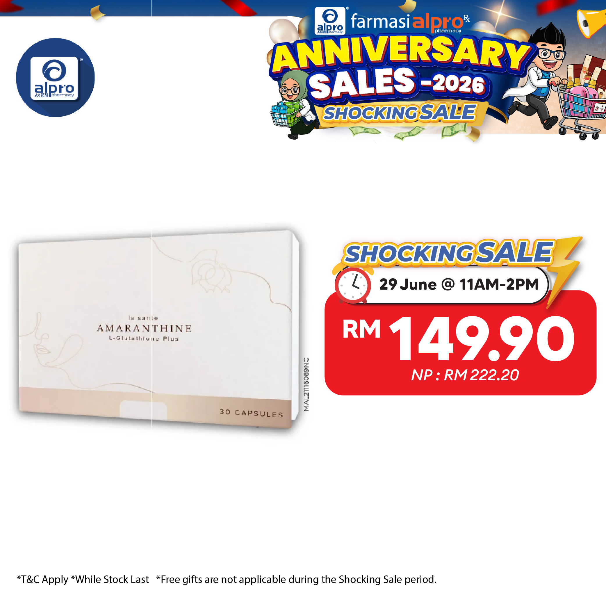 La Sante Amaranthine L-Glutathione Plus 30s | Fights The Sign Of Aging La Sante